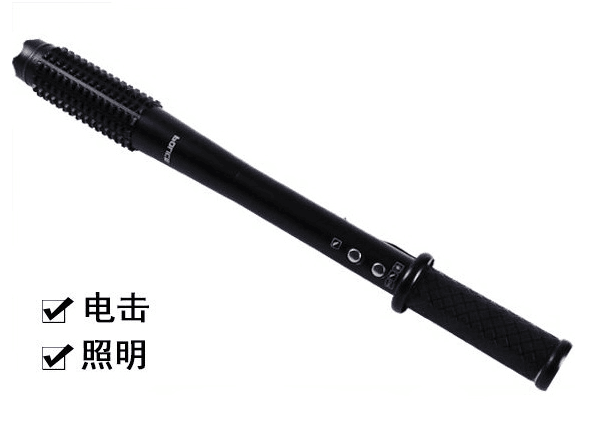 能夠保護你安全的防身電擊棒
