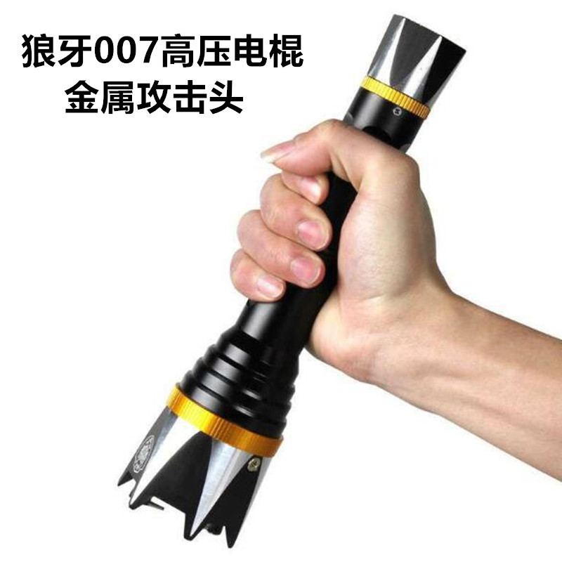 購買電擊棍違法嗎？