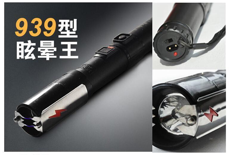 神火939型電擊棒能點(diǎn)燃香煙嗎？