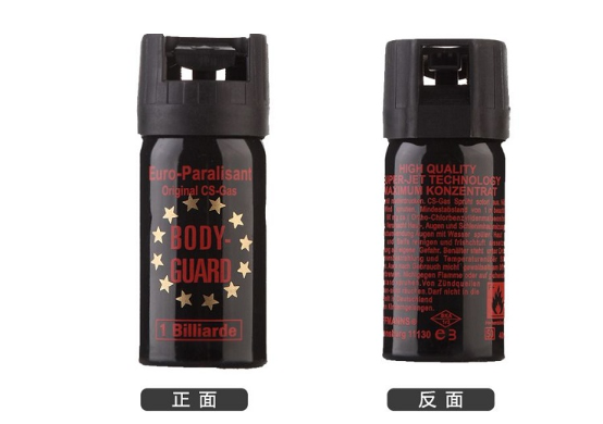 實用的女子防身產(chǎn)品有哪些？