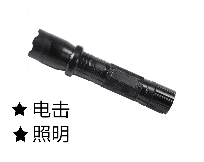 防身電擊棍價(jià)格對比的方式有哪些？