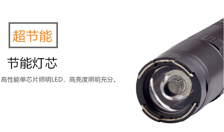 多大的電擊棒的電壓能把人電暈而不電死呢？