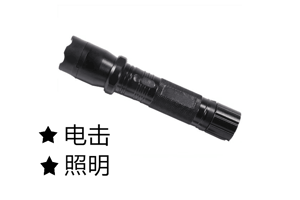 防身電擊棍價(jià)格對(duì)比的方式有哪些？