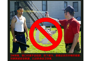 個(gè)人防身產(chǎn)品那種比較好？