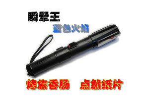 防身電擊棒能直接擊暈嗎？