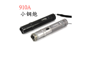 電擊棍上的報(bào)警功能有什么作用？