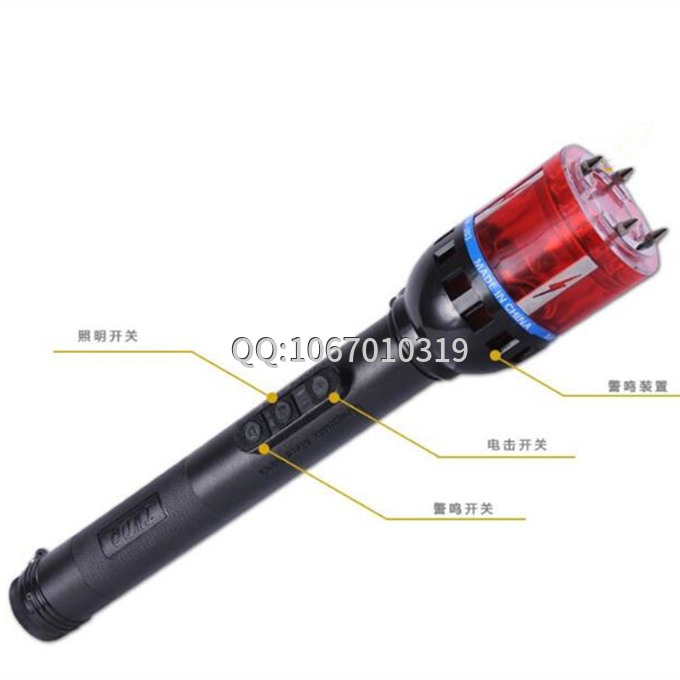 用電擊棒防身要選擇都是毫安的？