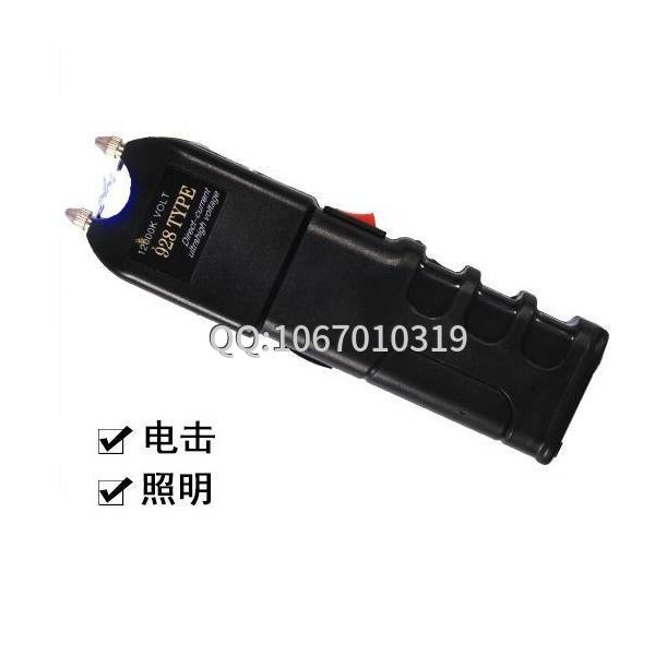 電擊棒多少錢？ 