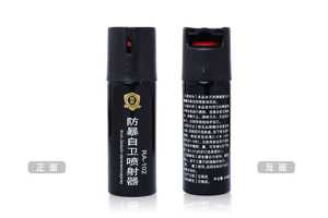 10米電擊防身器，安全防護利器