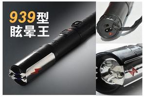 電擊棒是什么原理？你需要了解這些知識