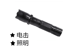 電警棍防身器材，讓個人防衛(wèi)更加可靠