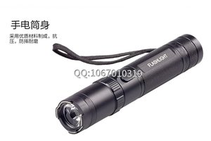 辣椒水噴霧劑使用規定