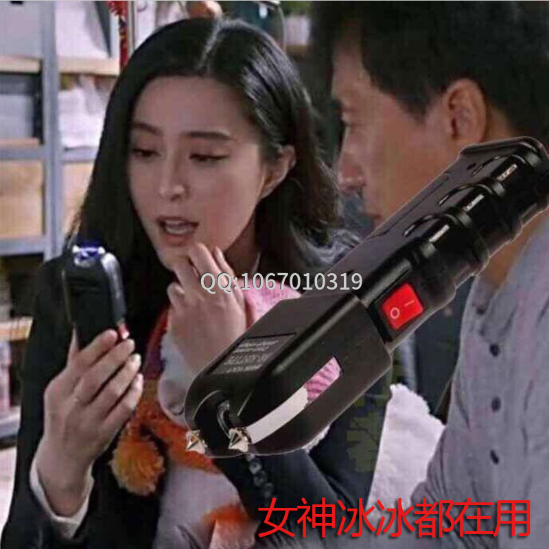 女性如何選擇防身電擊器？