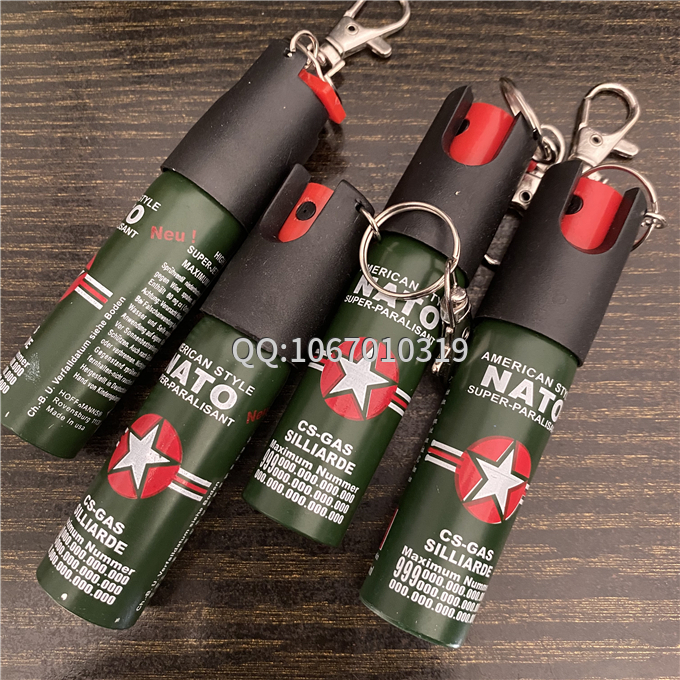 哪里能買到防狼噴霧？