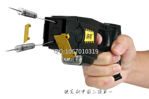 哪里有賣防身電擊槍？